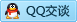 QQ在线咨询756694410